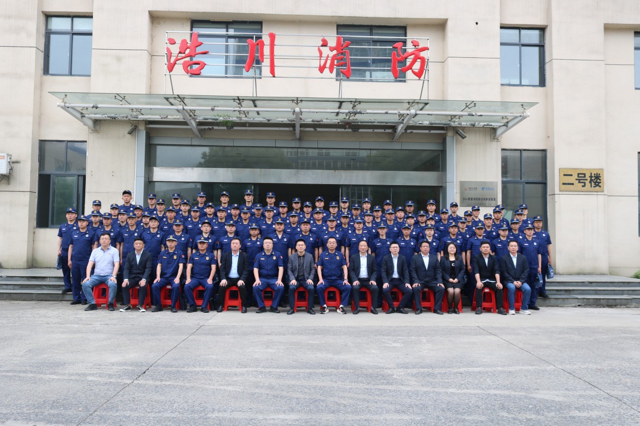 青海省消防救援总队装备手艺主干驻我司培训圆满竣事