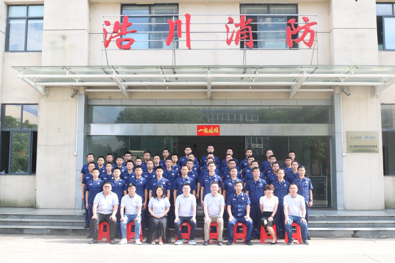 武汉市消防救援支队装备维护员圆满完成驻厂培训